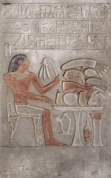 Stela Depicting the Deceased Before an Offering Table